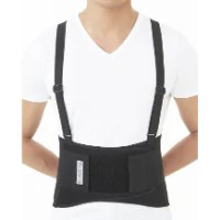 Dr.Med Elastic Industrial Backsupport B003 Xl - Image 2