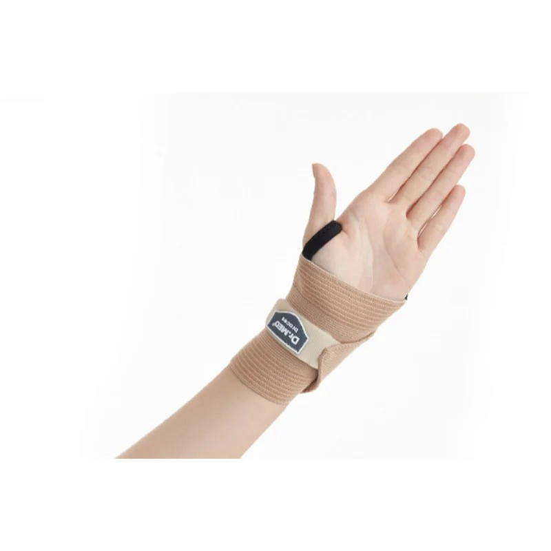 Dr.Med Elastic Wrist Support W136 Uni Size - Image 4