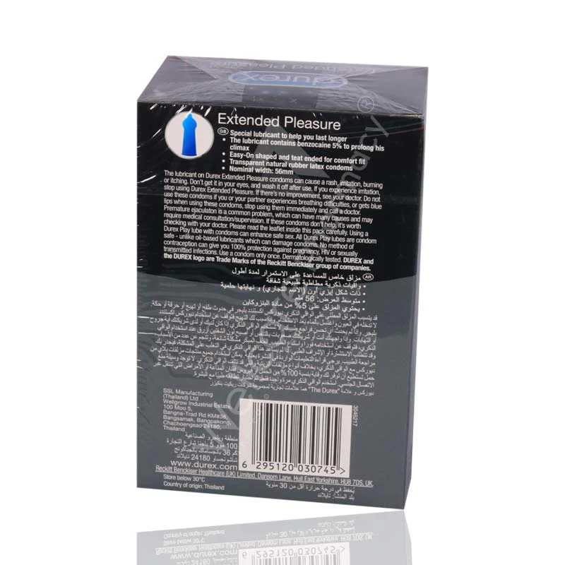 Durex Extended Pleasure Condoms 20'S - Image 3