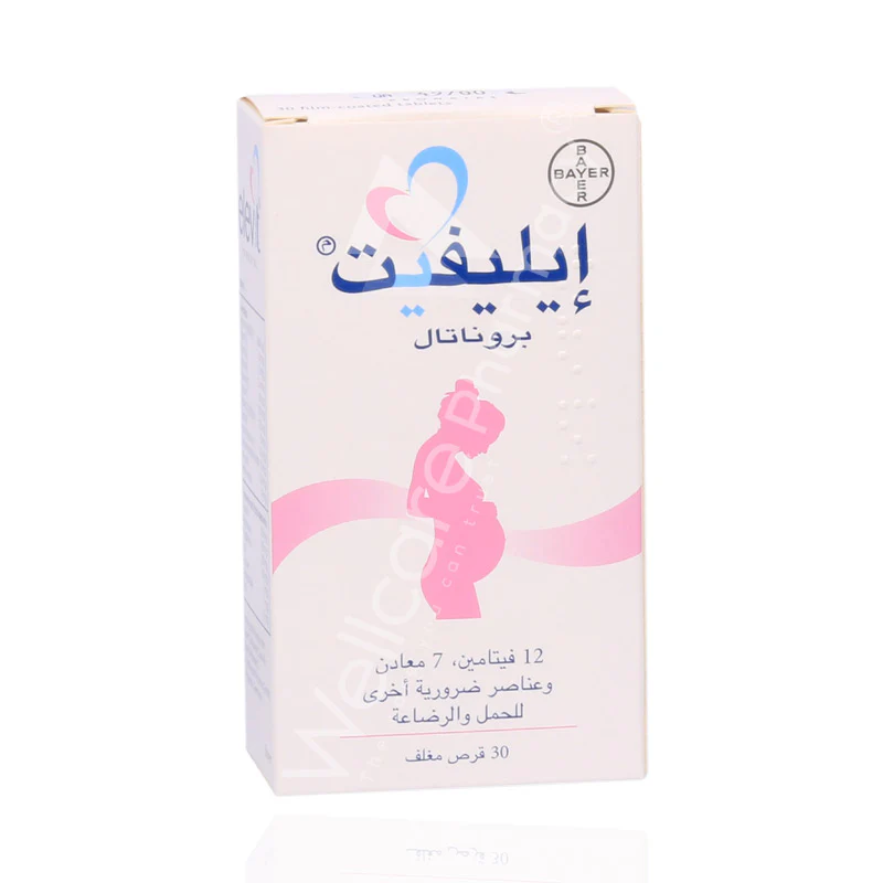 Elevit Pronatal Film Coated Tablets 30'S - Image 3