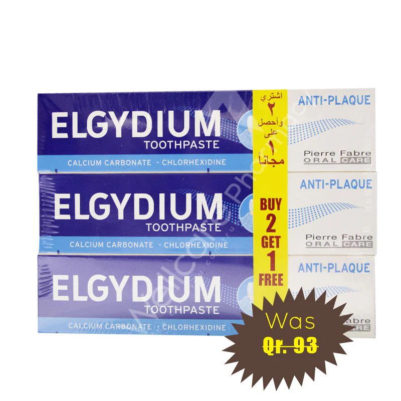 Elgydium Anti Plaque Tooth Paste 75gm