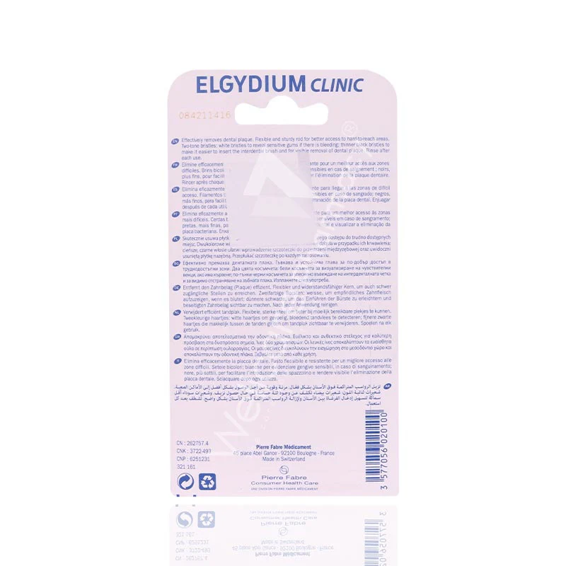 Elgydium Clinic Trio Compact Interdental Brush - Image 3