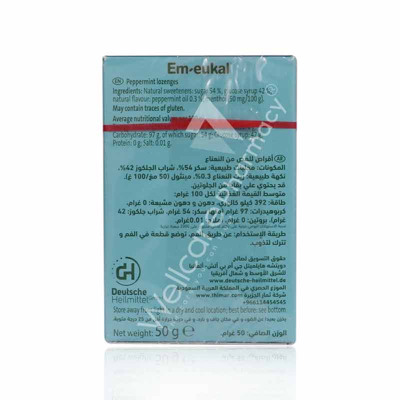 Em - Eukal Peppermint Lozenges 50Gm - Image 3