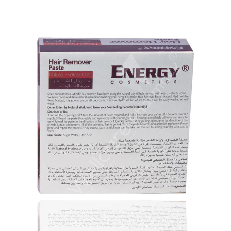Energy Hair Remover Paste 90gm - Image 3