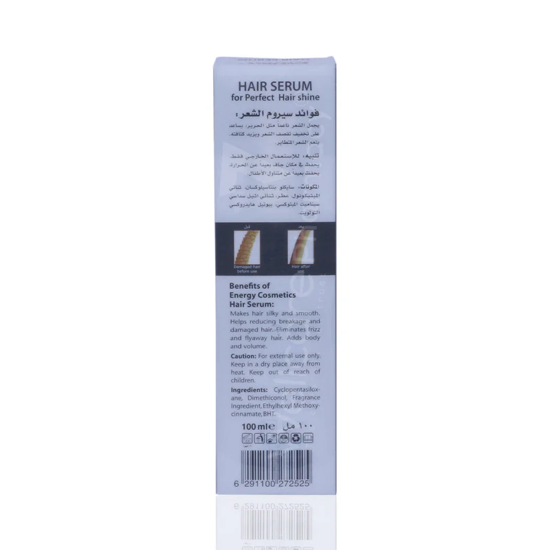 Energy Perfect Serum 100ml - Image 3