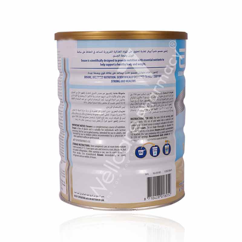 Ensure Complete Vanilla 850g - Image 3