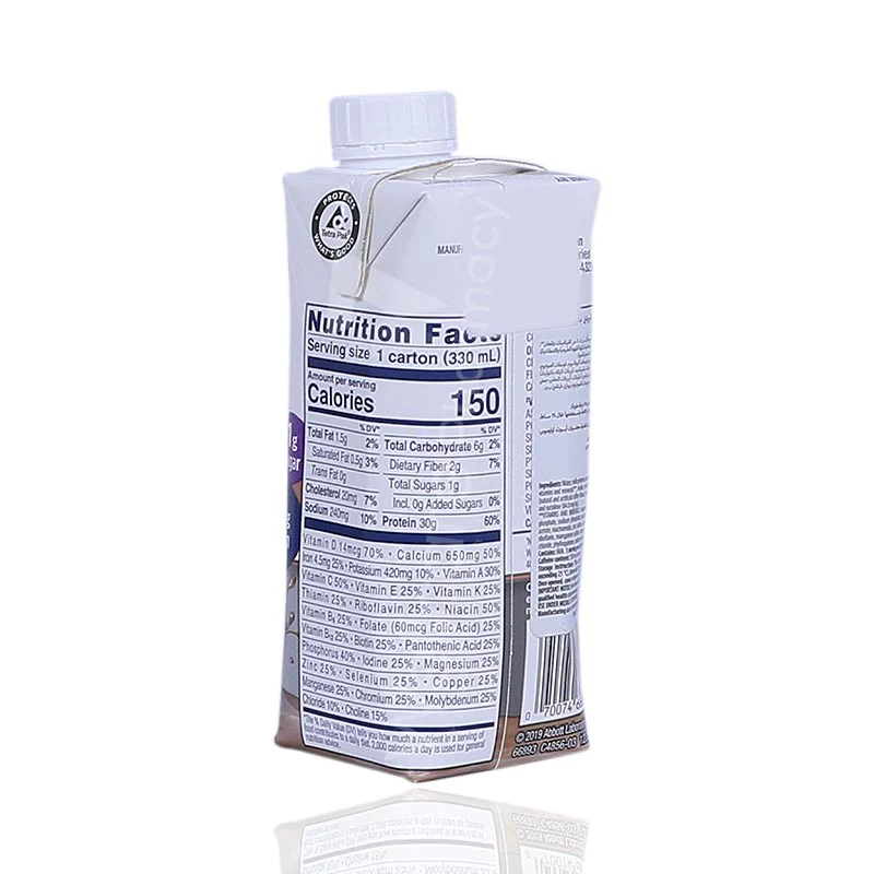 Ensure Max Protein Cafe Mocha Nutrition Shake 330ml - Image 3