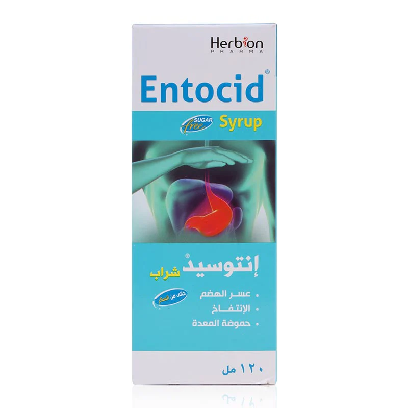 Entocid Syrup Sugar Free 120ml