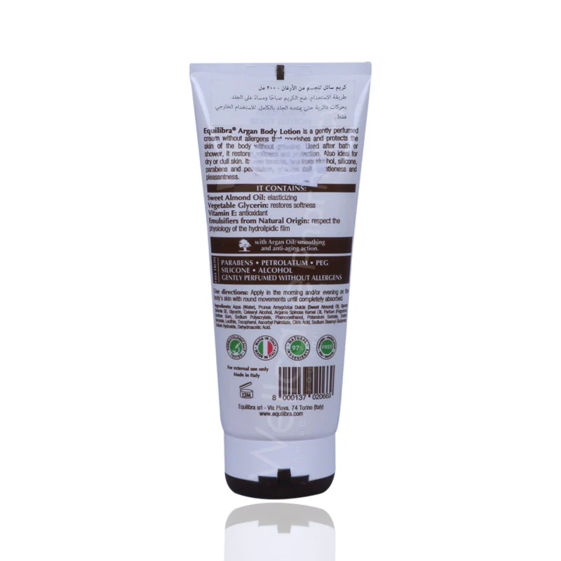Equilibra Argan Body Lotion 200ml - Image 3