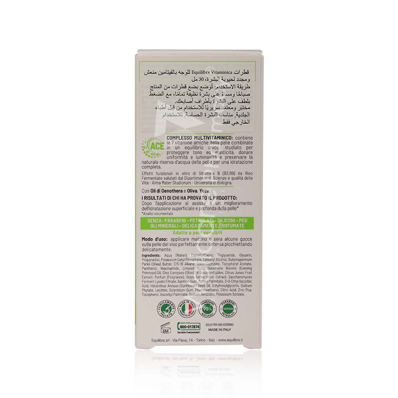 Equilibra Vitaminica Revitalizing Vitamin Face Drops 30ml - Image 3