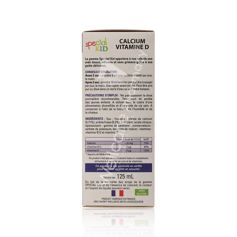 Eric Favre Special Kid Calcium Vitamin D Syrup 125ml - Image 3