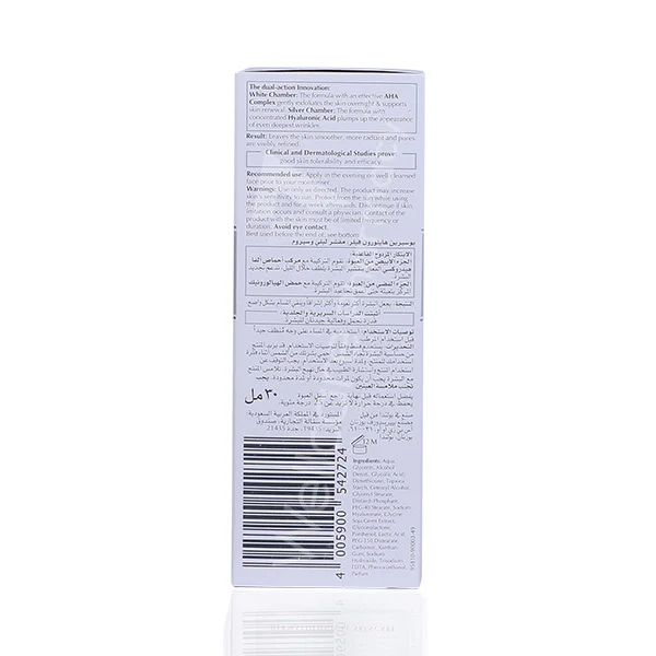 Eucerin Hyaluron Filler Night Peeling & Serum 30ml - Image 3