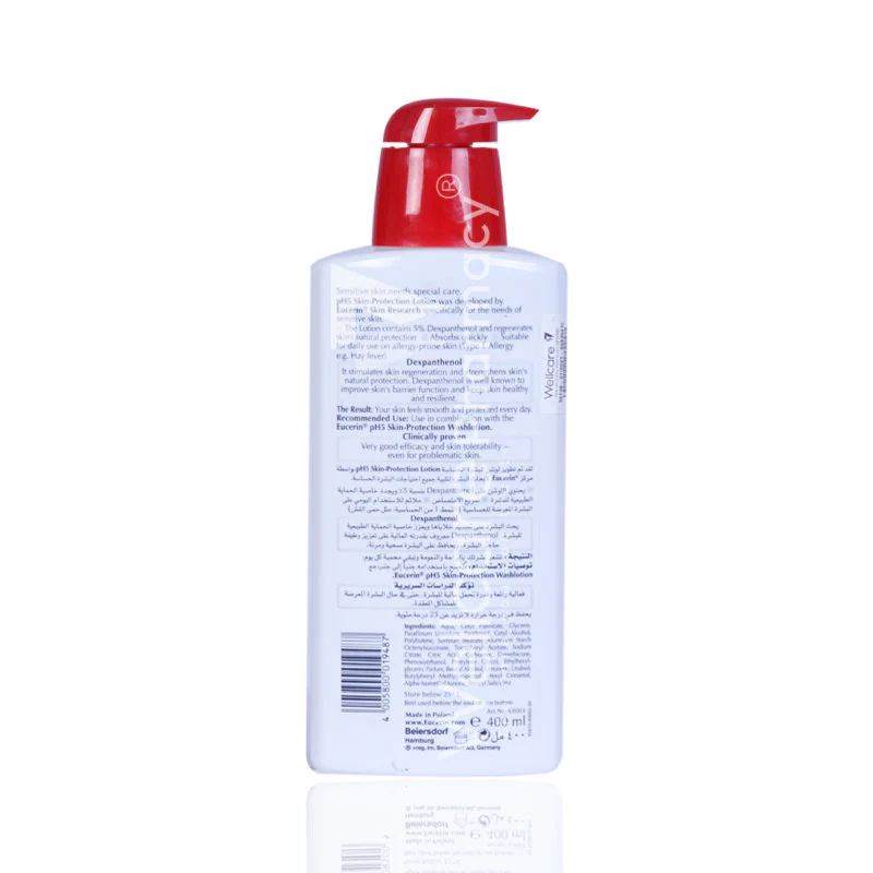Eucerin Ph5 Lotion 400ml - Image 3