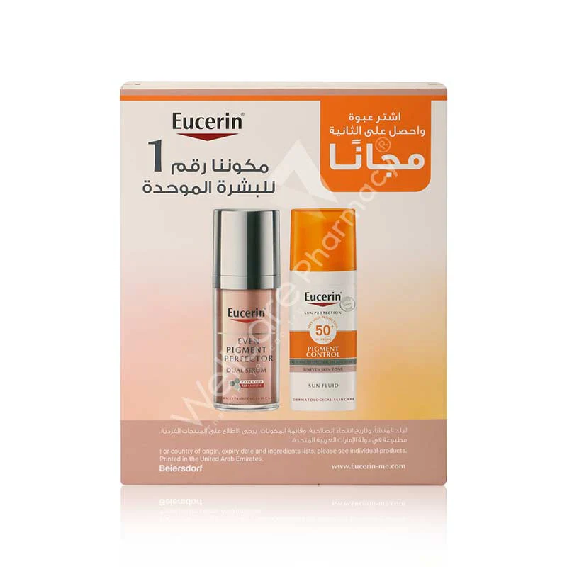 Eucerin Pigment Control Spf50 Sun Fluid 50ml+even Pigment Perfector Dual Serum 30ml - Image 3