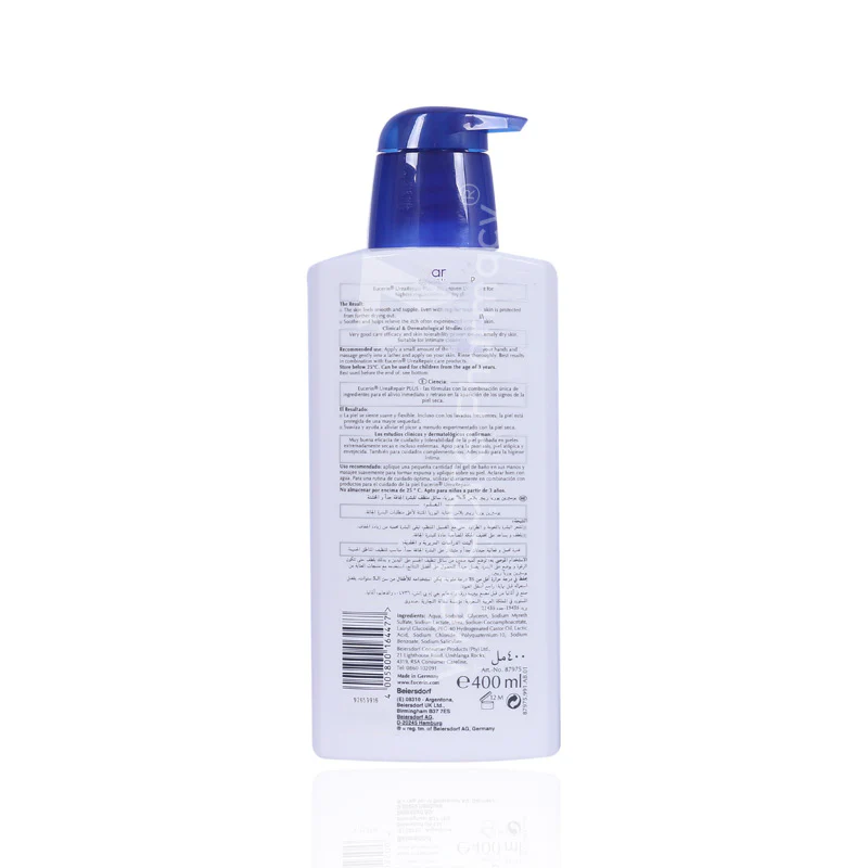 EUCERIN UREA REPAIR 5% SHOWER GEL 400ML - Image 3