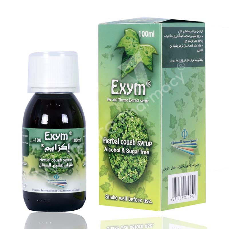 Exym Syrup 100ml - Image 4