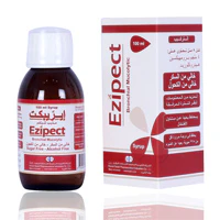 Ezipect Syrup 100ml - Image 2