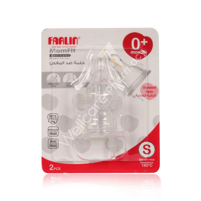 Farlin Anti-Colic Nipple-S-Standard (S)ac-21011-S