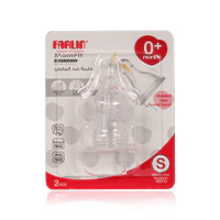 Farlin Anti-Colic Nipple-S-Standard (S)ac-21011-S - Image 2