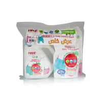 Farlin Baby Clothes Wash Combo Set Ga-10037 - Image 2