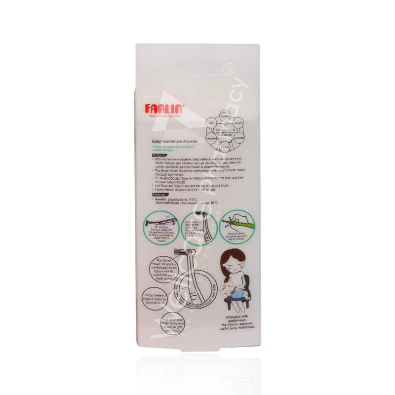 Farlin Baby Toothbrush Assister Bb-40011 - Image 3