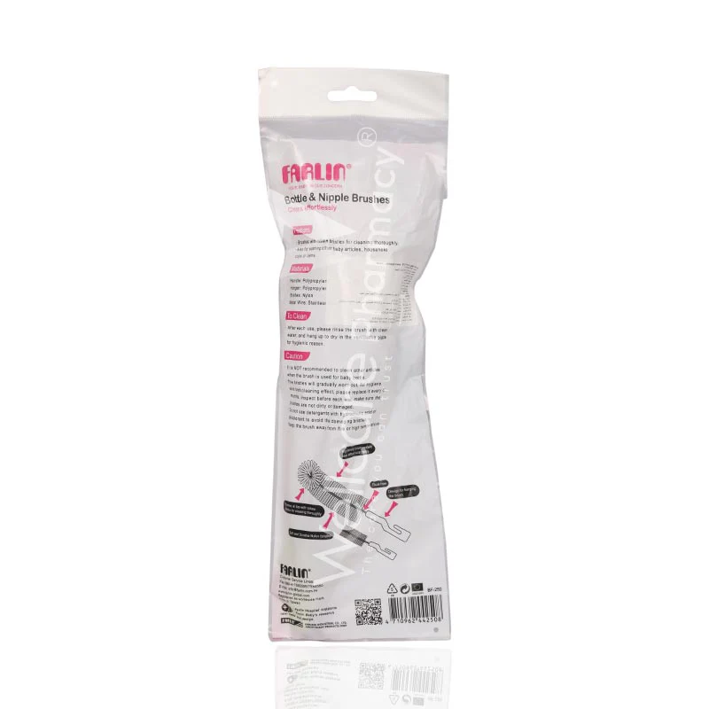 Farlin Bottle & Nipple Brushes Bf-250 - Image 3
