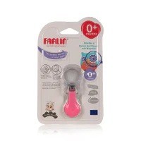 Farlin Deluxe Nail Clipper With Magnifier Bc-50006 - Image 2