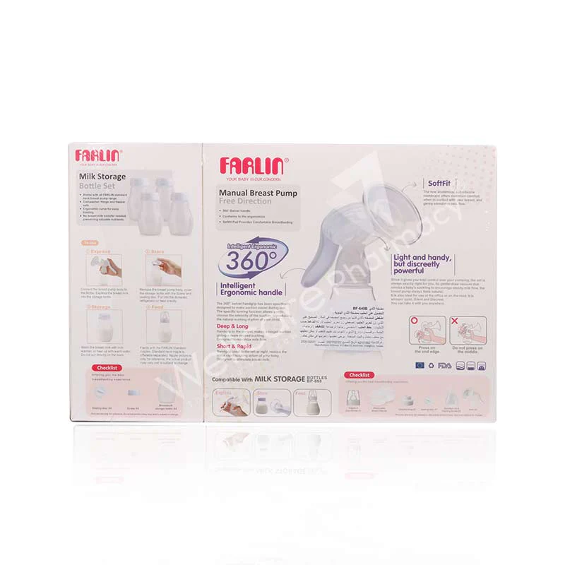 Farlin Free Direction Manual Breast Pump Bf-640b - Image 3