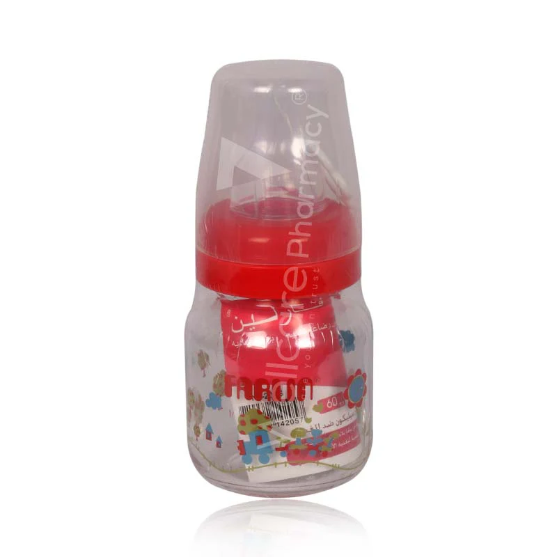 Farlin H1 Glass Feeding Bottle 2oz Shrink Nb-205g
