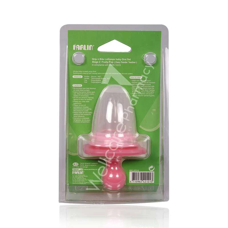 Farlin Hygienic Oral Set Fruity Bbc-003-B - Image 3
