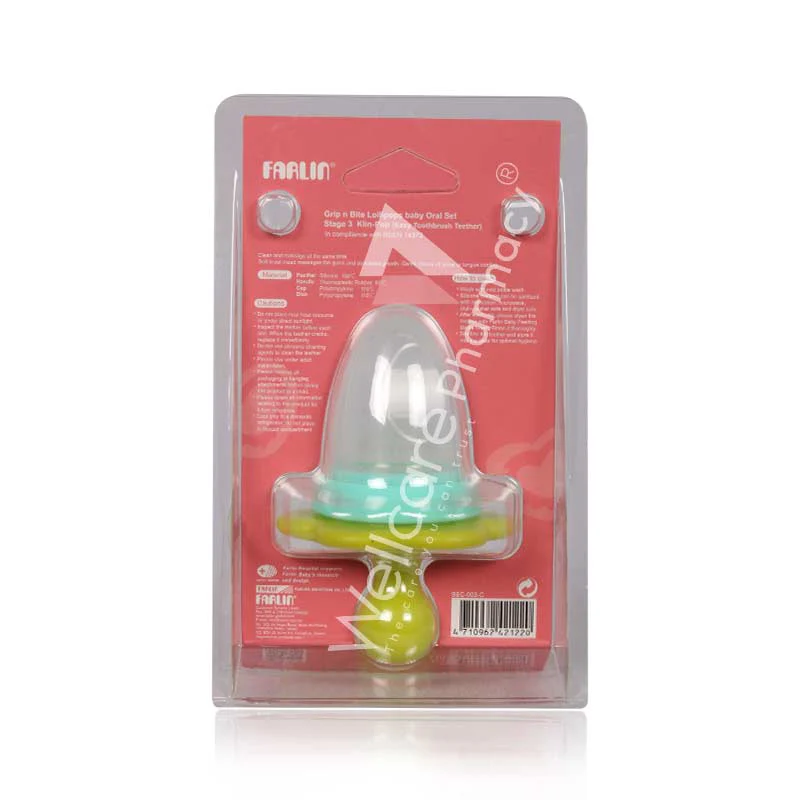 Farlin Hygienic Oral Set Klin-Pop Bbc-003-C - Image 3