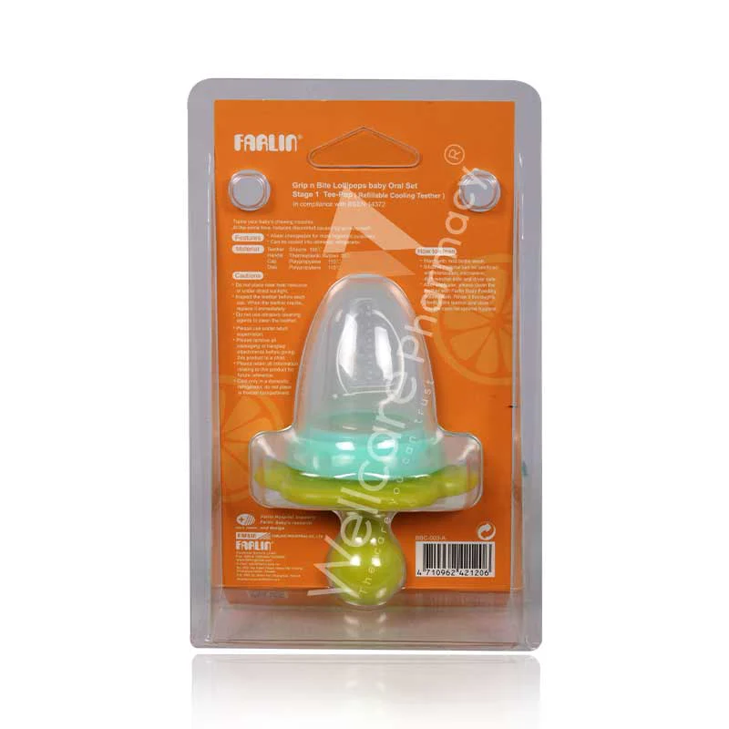 Farlin Hygienic Oral Set Tee-Pop Bbc-003-A - Image 3