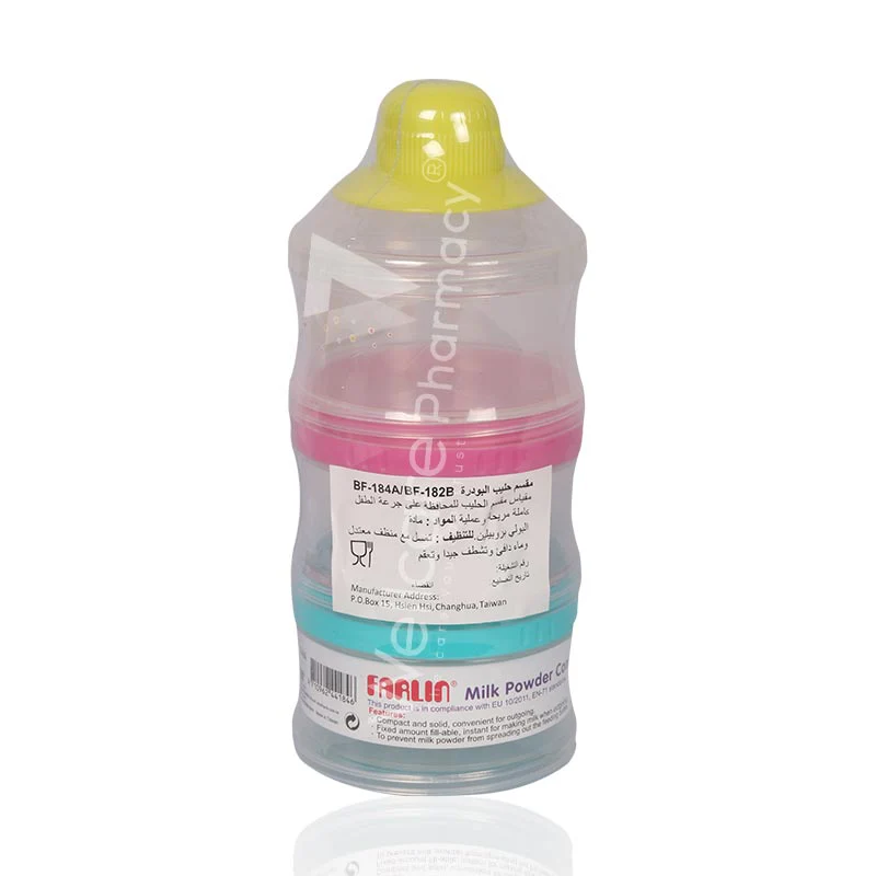 Farlin Milk Powder Container
bf-184a - Image 3