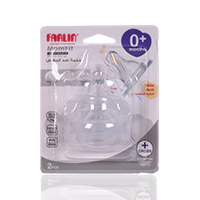 Farlin Nipple For Wide Neck Bottle Ac-22005(+) - Image 2