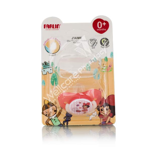 Farlin Orthodontic Pacifier 0+months Ban-S013-S