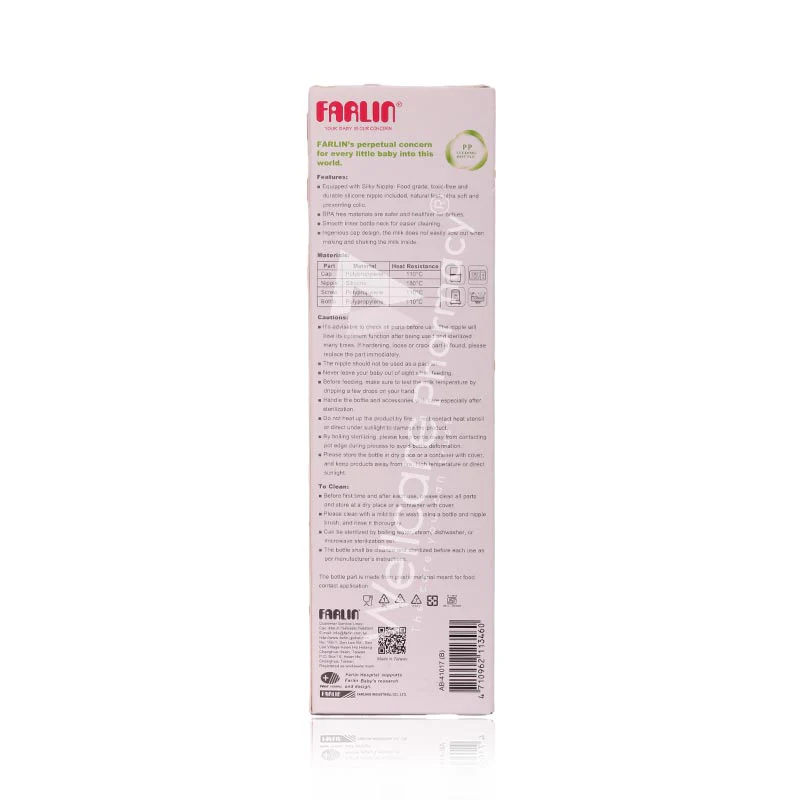 Farlin Pp Standard Neck Feeder 240ml Ab-41017(B) - Image 3