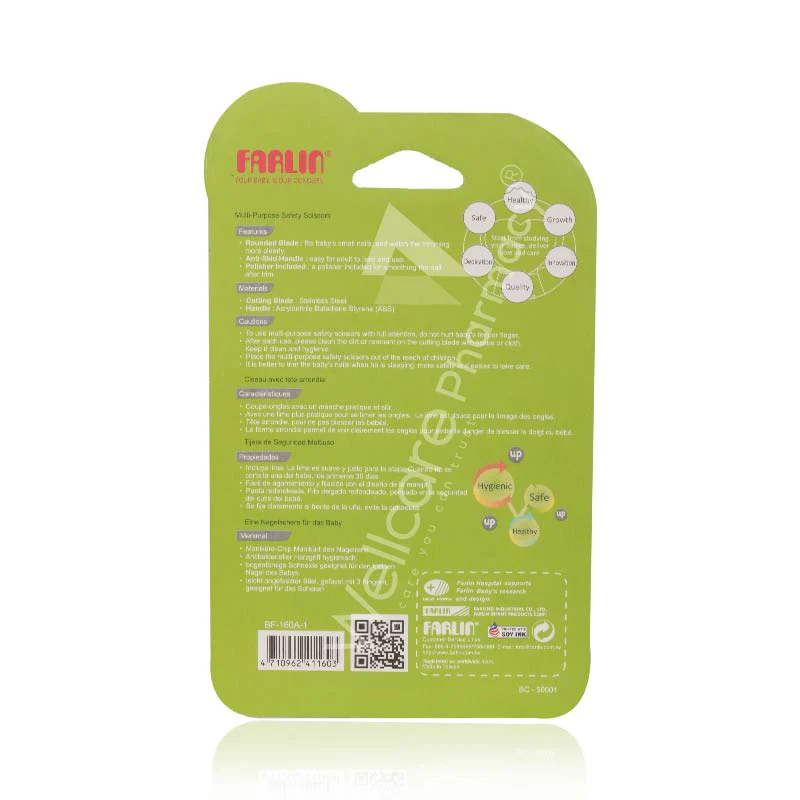 Farlin Safety Scissors Bf-160a-1 - Image 3