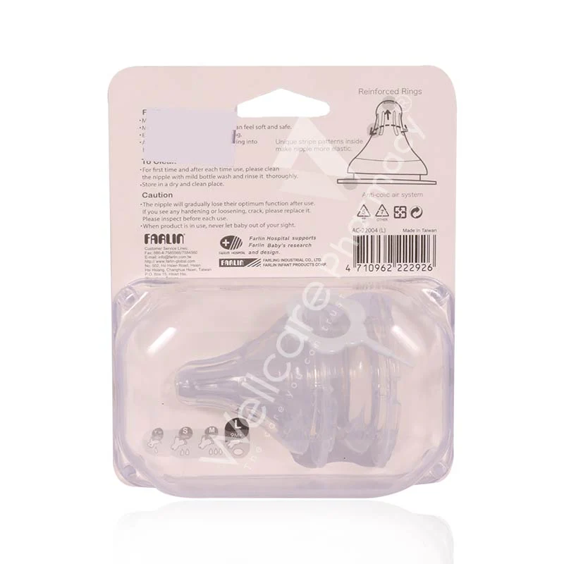 Farlin Silky Nipple-L For Wide Neck Bottle 2'S Ac-22004(L) - Image 3