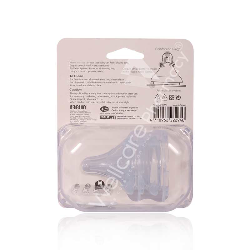 Farlin Silky Nipple-M For Wide Neck Bottle 2'S Ac-22004(M) - Image 3