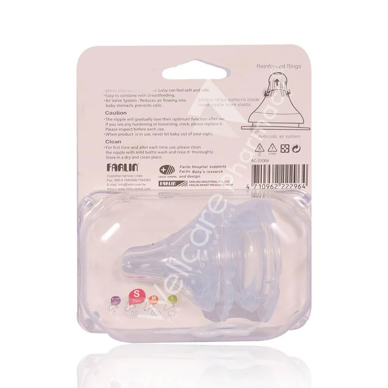 Farlin Silky Nipple-S For Wide Neck Bottle 2'S Ac-22004 - Image 3