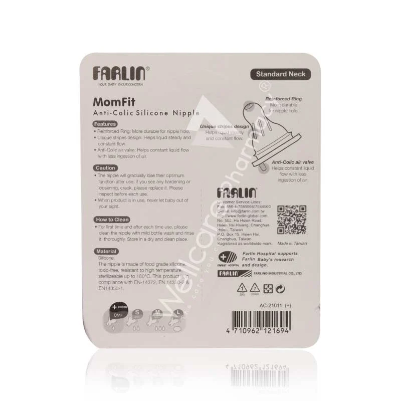 Farlin Stretchy Anti-Colic Nipple Ac-21011 - (+) - Image 3