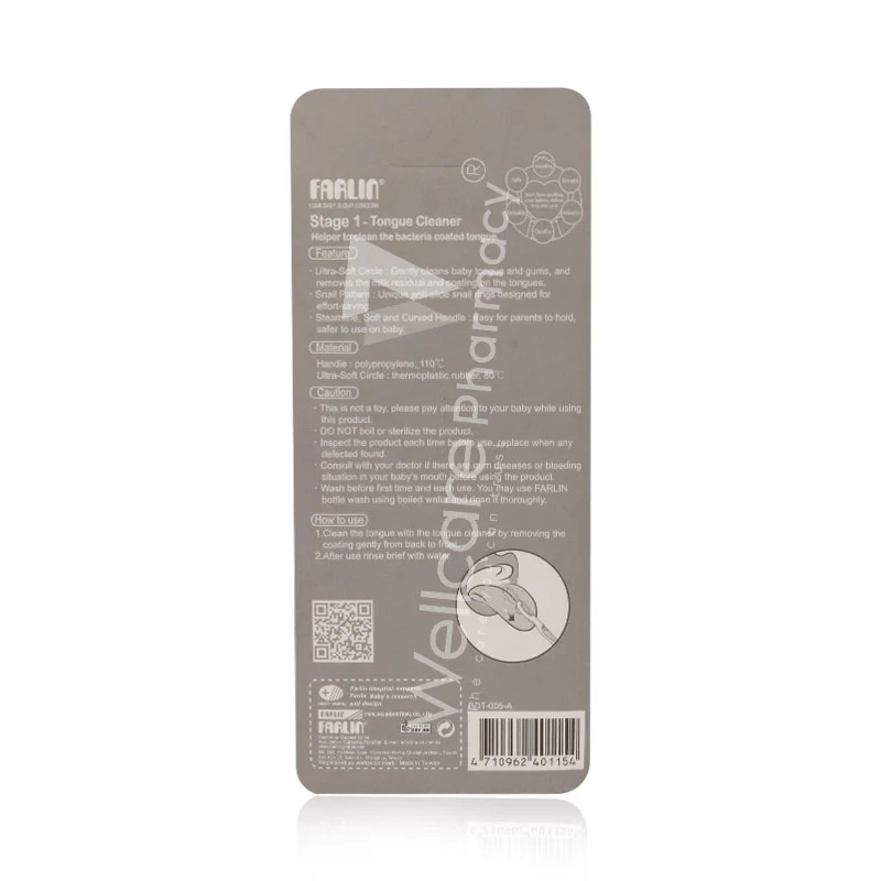 Farlin  Tongue Cleaner Stage 1 Bdt-005-A - Image 3