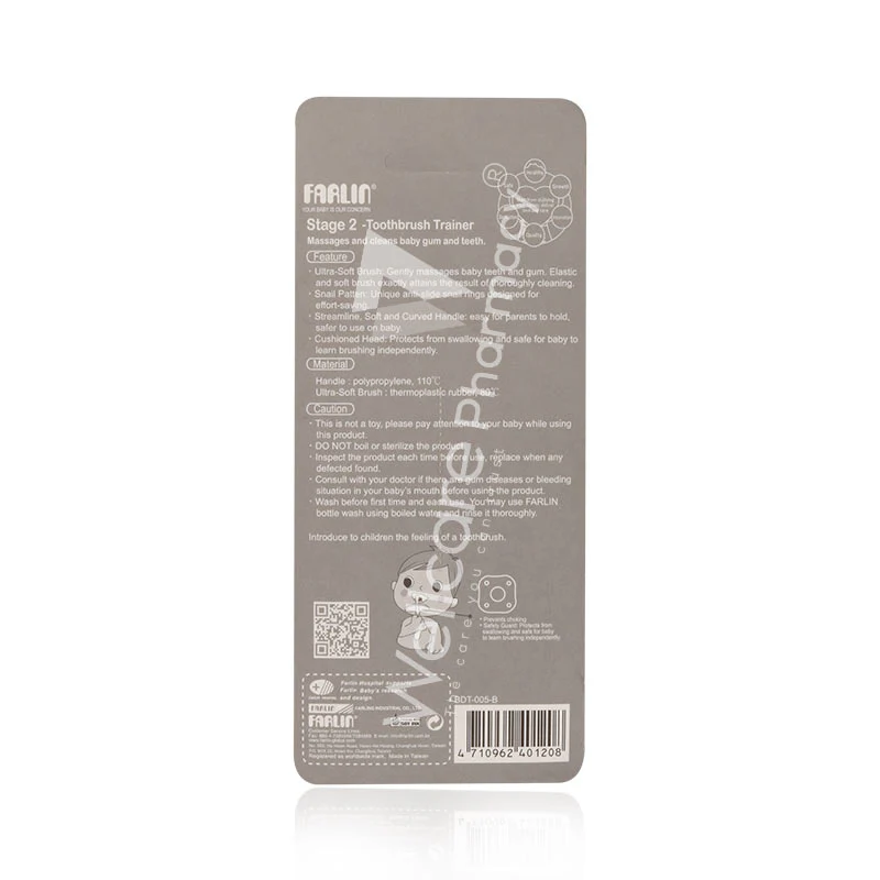 Farlin Toothbrush Trainer Stage 2 Bdt-005-B - Image 3