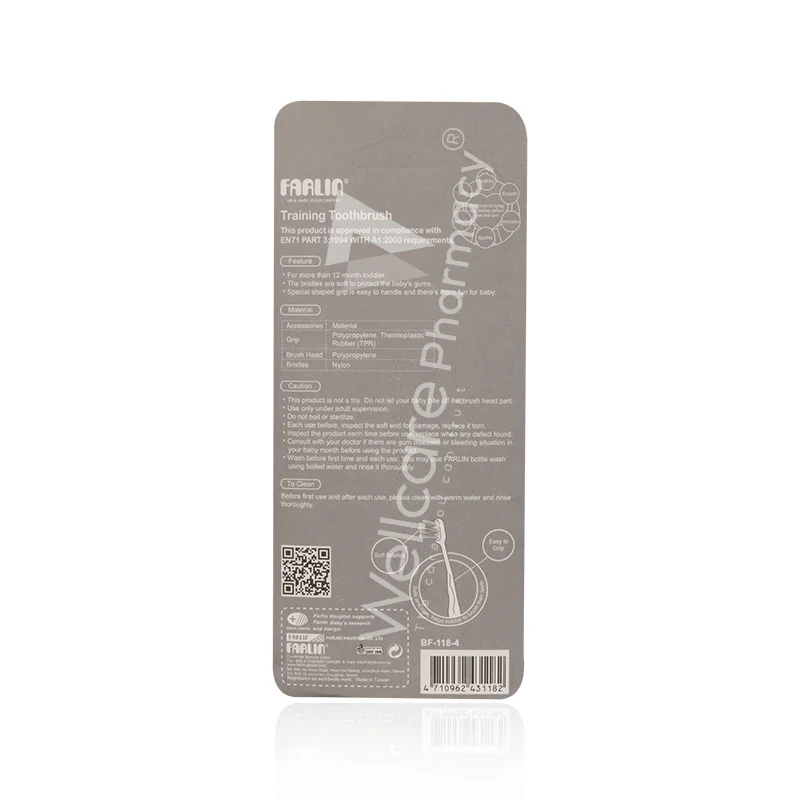 Farlin Training Baby Toothbrush Bf-118-4 - Image 3