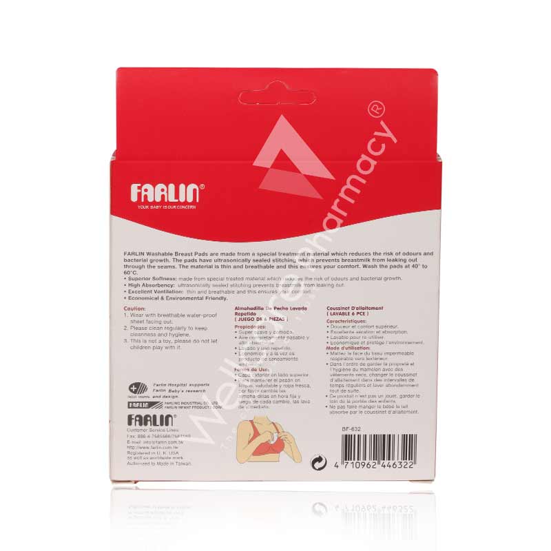 Farlin Washable Breast Pad 6'S Bf-632 - Image 3