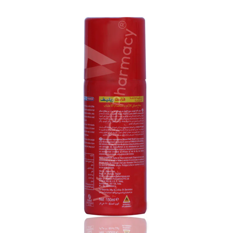 Fast Relief Spray 150ml - Image 3