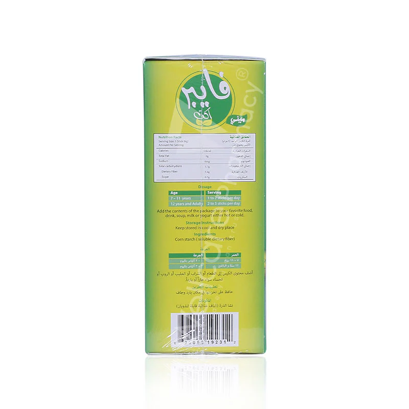 Fiber Act Dietary Fiber Stick 30x6g - Image 3