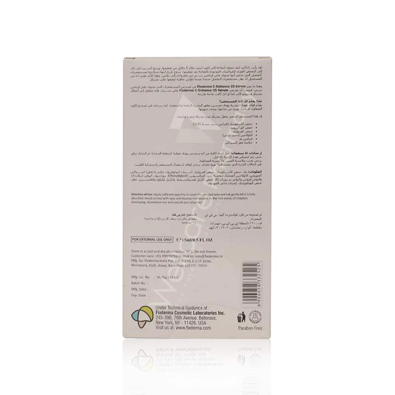 Fixderma C Enhance-25 Serum 15ml - Image 3