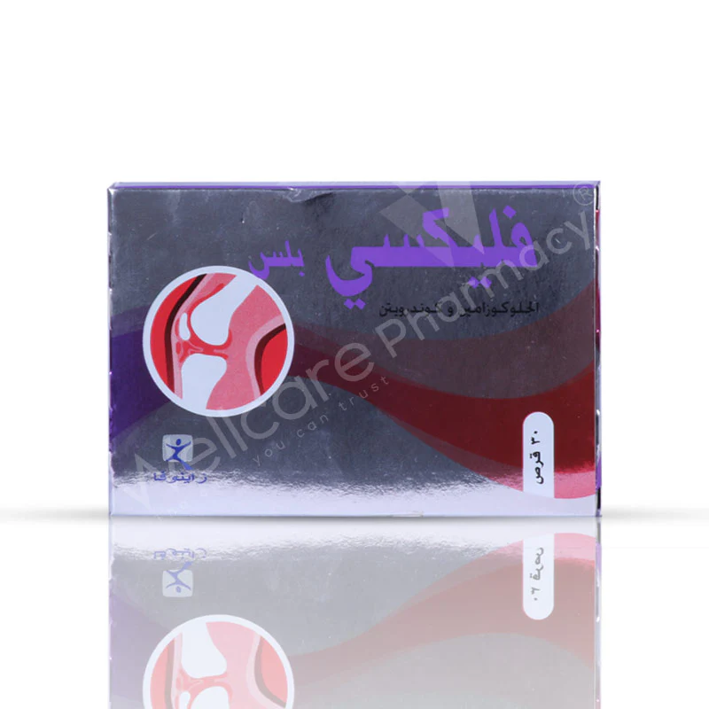 Flexiplus Tablets 30'S - Image 3