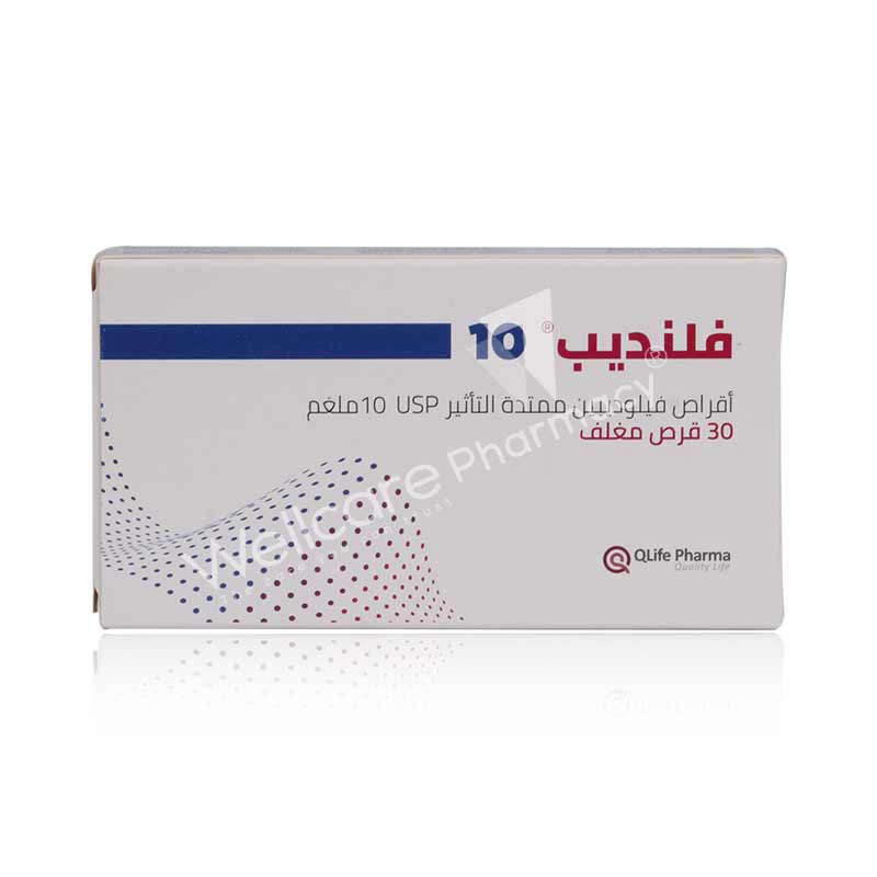 Flindip 10mg Tablets 30'S - Image 3